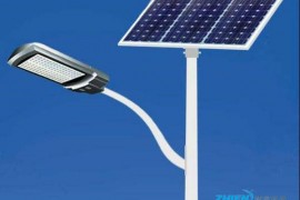 太阳能灯具怎么样 LED太阳能灯具使用时要注意什么