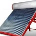 壁挂式太阳能热水器怎么安装  壁挂式太阳能热水器安装要点【介绍】